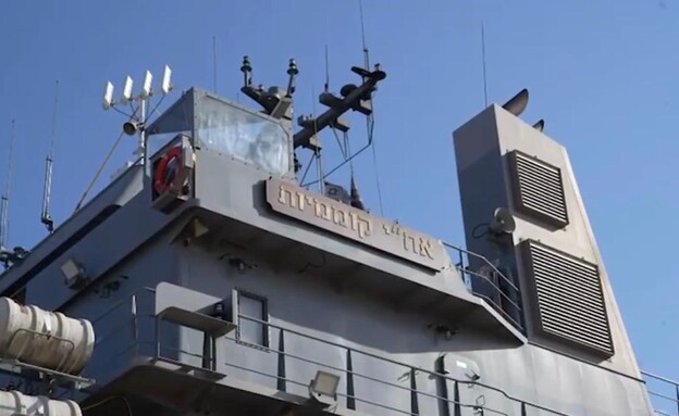 יחידת הנחתות בחיל הים יחידת הנחתות בחיל הים