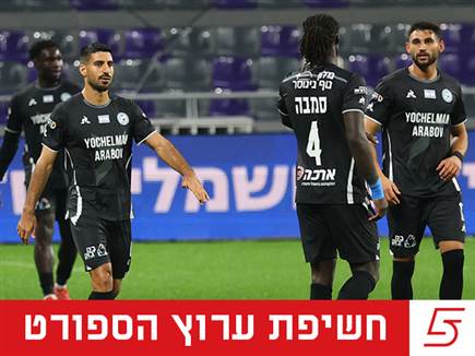 (צילום: אודי ציטיאט)