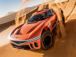 צילום: יצרן (צילום: ספורט 5)