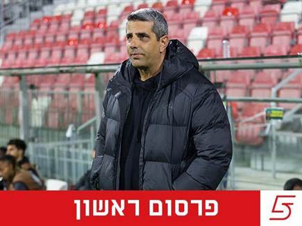 sportFive1666382 (צילום: ספורט 5)