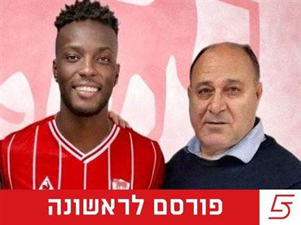 sportFive1666592 (צילום: ספורט 5)