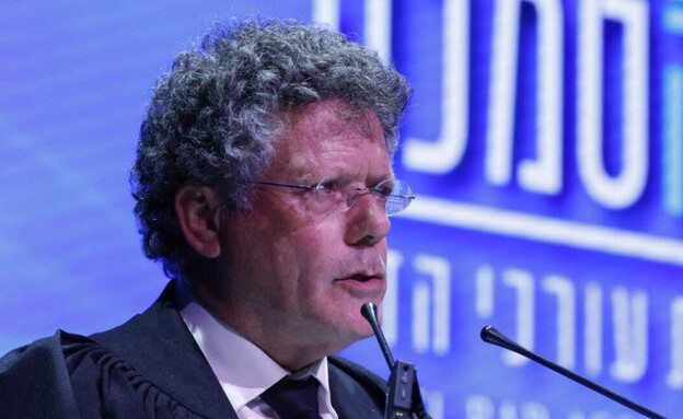 יצחק עמית (צילום: יוסי זמיר,  לשכת עורכי הדין)