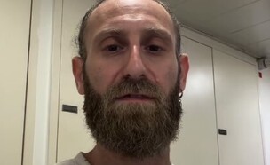 רועי סטאר (צילום: מתוך הרשתות החברתיות לפי סעיף 27א' לחוק זכויות יוצרים)