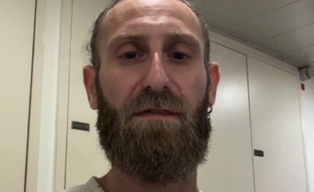 רועי סטאר (צילום: מתוך הרשתות החברתיות לפי סעיף 27א' לחוק זכויות יוצרים) רועי סטאר (צילום: מתוך הרשתות החברתיות לפי סעיף 27א' לחוק זכויות יוצרים)