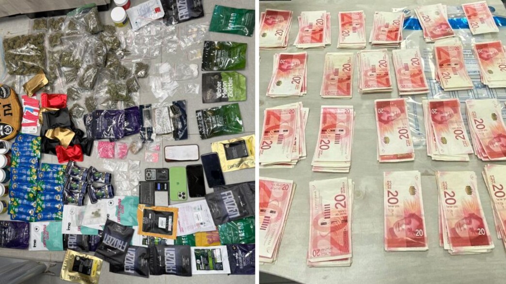 החומרים שנתפסו החומרים שנתפסו