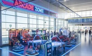 משחקייה חדשה