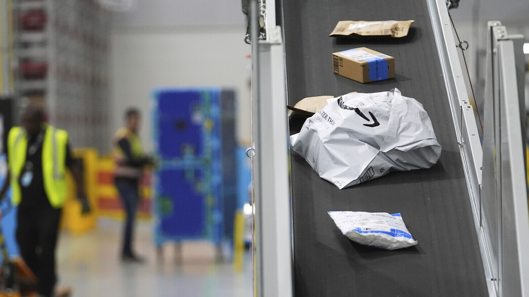 מרכז הפצת חבילות של אמזון מרכז הפצת חבילות של אמזון