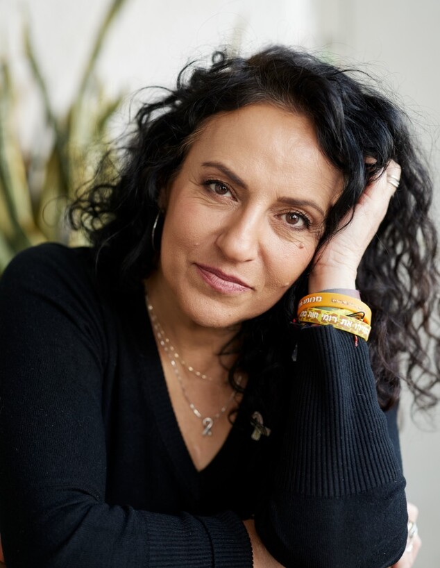 מירב לשם גונן