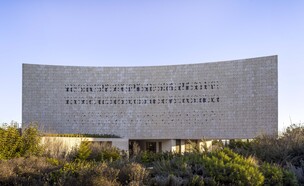 הספרייה הלאומית ירושלים  (צילום: נמרוד לוי'  באדיבות מן שנער אדריכלים)