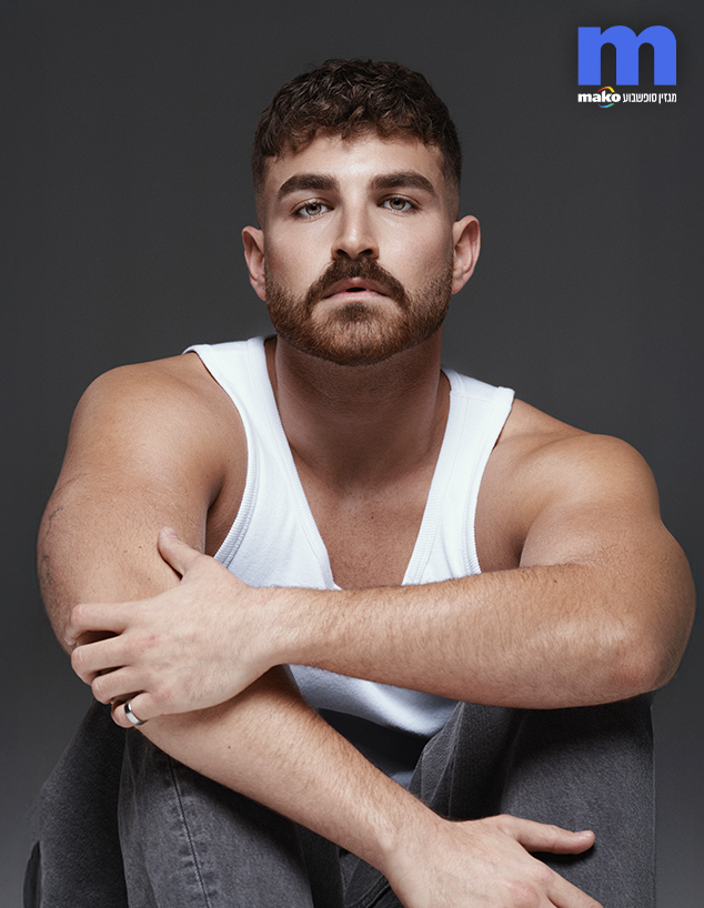 יותם גבריאל