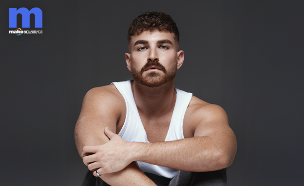 יותם גבריאל (צילום: שי כהן ארבל)