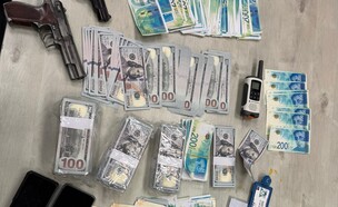 עוקץ מס הכנסה (צילום: דוברות המשטרה)