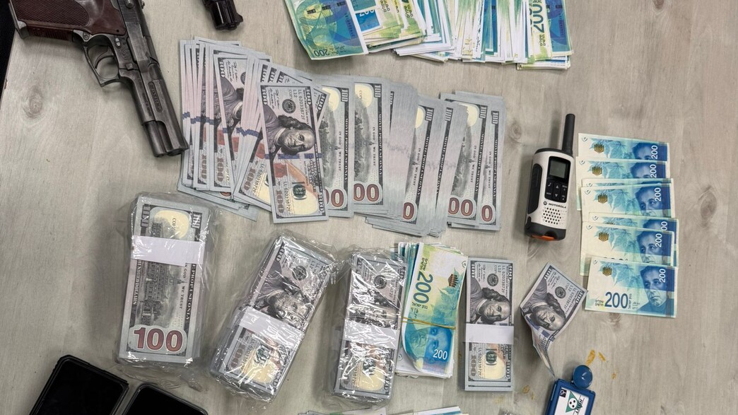 עוקץ מס הכנסה