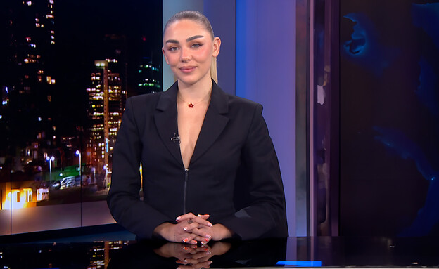 איתי ומאי מגיעים