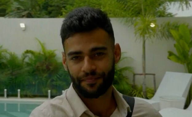 שיגעון הנדל