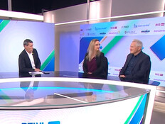 סכרת - ועידת הבריאות