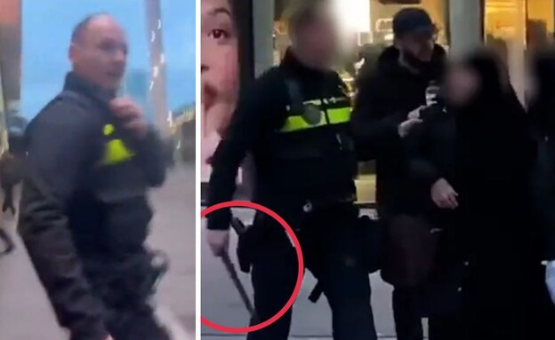 אוטרכט (צילום: מתוך הרשתות החברתיות בהתאם לסעיף 27א' בחוק)