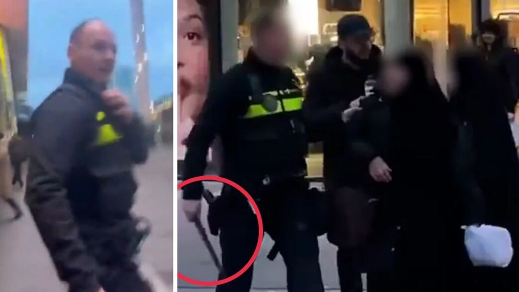 אוטרכט אוטרכט