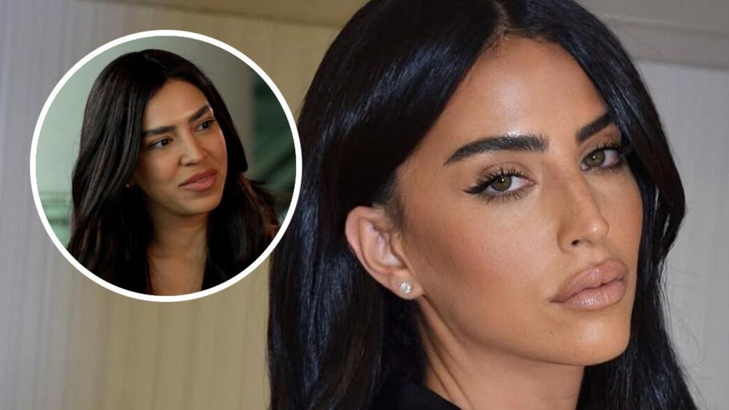 ספיר הרוש, בר כהן