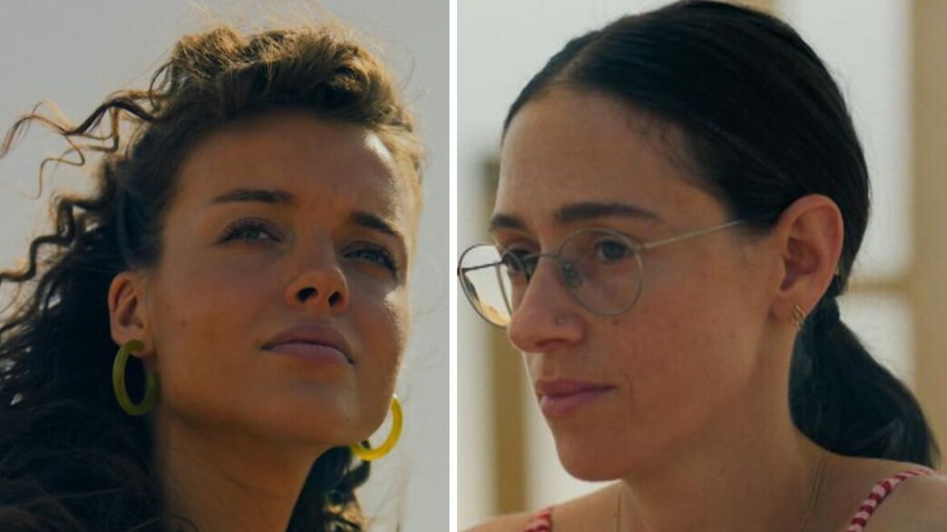 רותם שפי ואנה זק רותם שפי ואנה זק