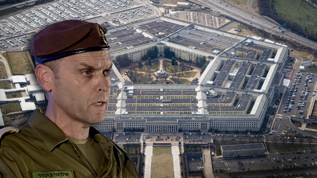 ראש אגף המודיעין שלומי בינדר, הפנטגון