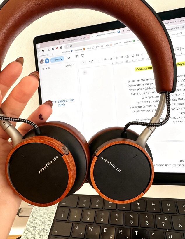 Beyerdynamic Aventho 100