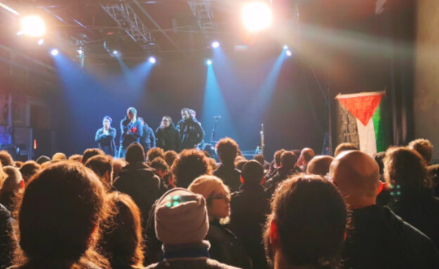 להקת Earth סירבה לעלות לבמה בגלל דגל פלסטין (צילום: Instagram)