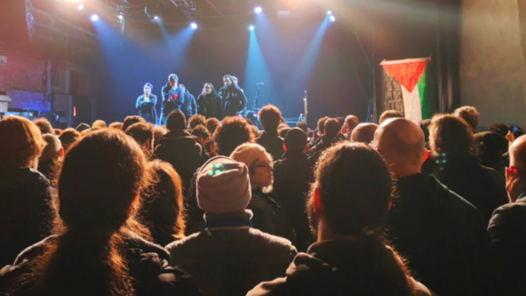 להקת Earth סירבה לעלות לבמה בגלל דגל פלסטין