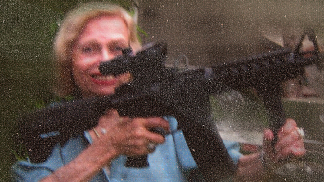 להקת אקסיות - אלוהים תודה אלוהים סליחה