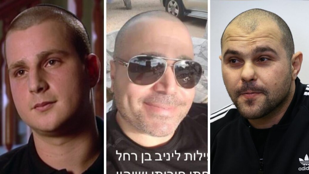 מיכאל מור, ניבי זגורי, אריק איטל