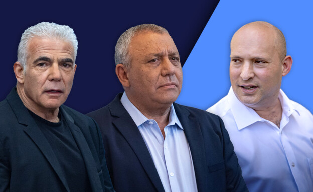 נפתלי בנט, גדי אייזנקוט, יאיר לפיד (עיבוד: פלאש 90)