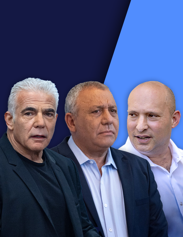 נפתלי בנט, גדי אייזנקוט, יאיר לפיד נפתלי בנט, גדי אייזנקוט, יאיר לפיד