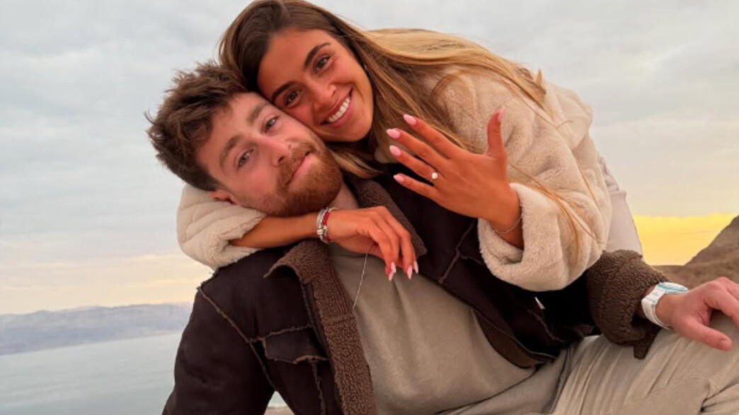 רון הורביץ ומיטב זיו - אינסטגרם המירוץ למיליון 