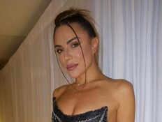 ג'וליה שחר (צילום: אינסטגרם) ג'וליה שחר (צילום: אינסטגרם)