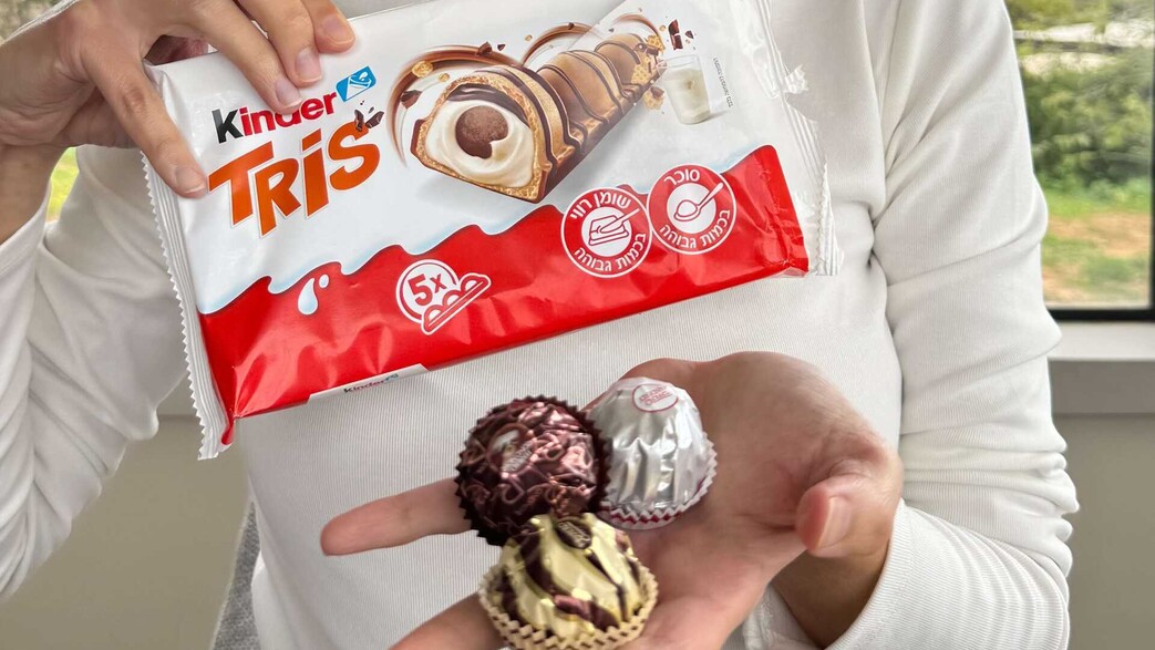 קינדר ופררו החדשים. אחד מיותר ואחד ממש שווה קינדר ופררו החדשים. אחד מיותר ואחד ממש שווה