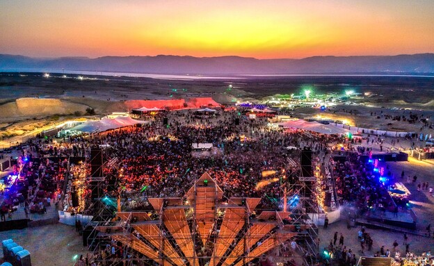 Day Zero (צילום: עמרי סילבר)