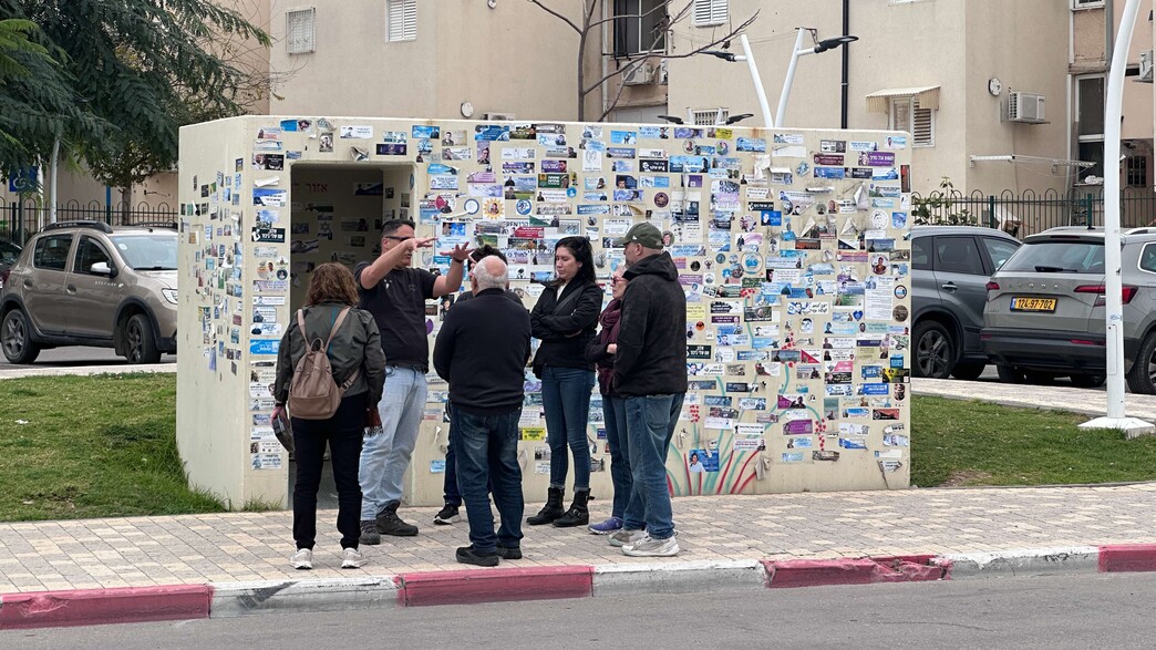 שדרות מיגונית שדרות מיגונית