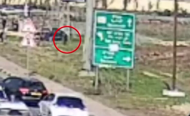 תיעוד הפיגוע (צילום: דוברות המשטרה)