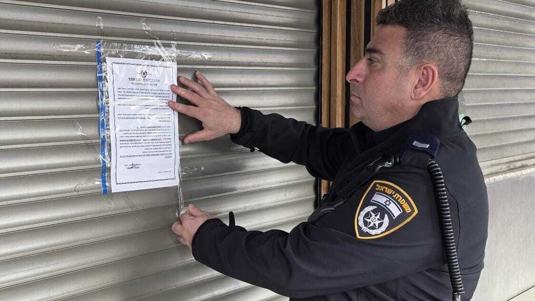 צו סגירה לשווארמה חאזן