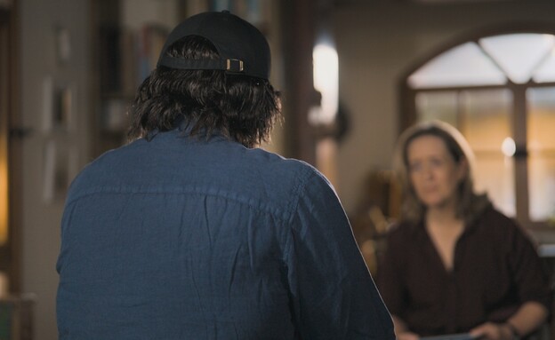 סוכן בלב איראן