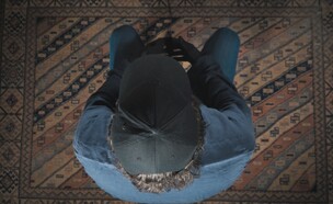 סוכן בלב איראן (צילום: עובדה)