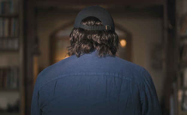 סוכן בלב איראן