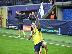 Dursun Aydemir/Anadolu via Getty Images (צילום: ספורט 5)