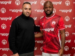 sportFive1667319 (צילום: ספורט 5)