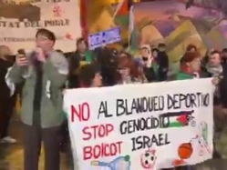 sportFive1667329 (צילום: ספורט 5)