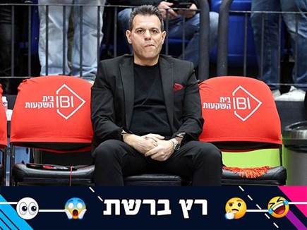 sportFive1667415 (צילום: ספורט 5)