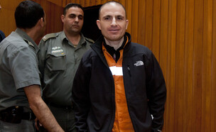 אסי אבוטבול  (צילום: פלאש 90)