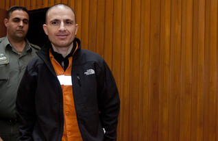 אסי אבוטבול  (צילום: פלאש 90)