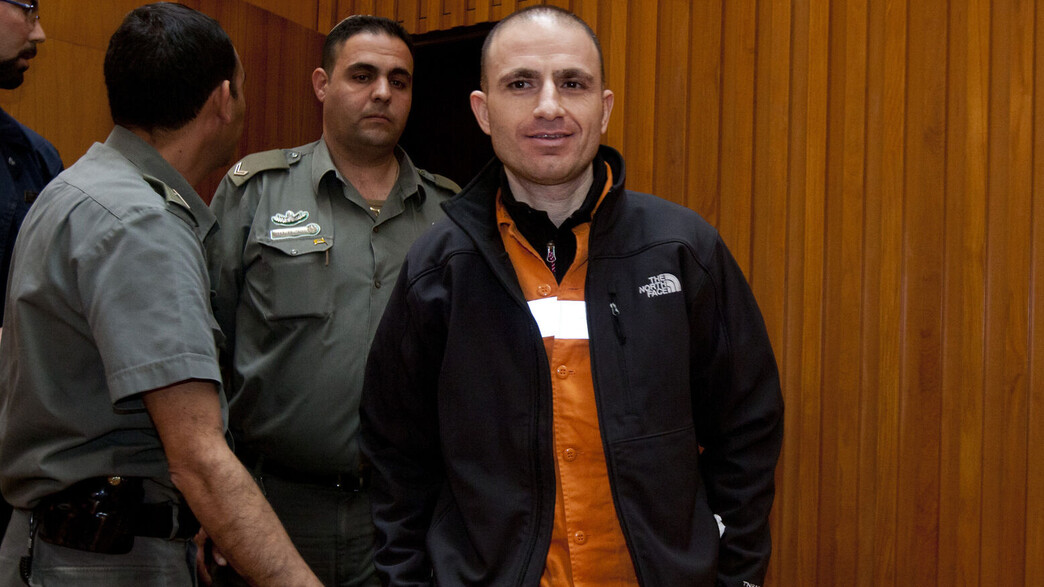 אסי אבוטבול 