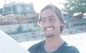 ים ויסמן (צילום: לפי סעיף 27א' לחוק זכויות יוצרים)